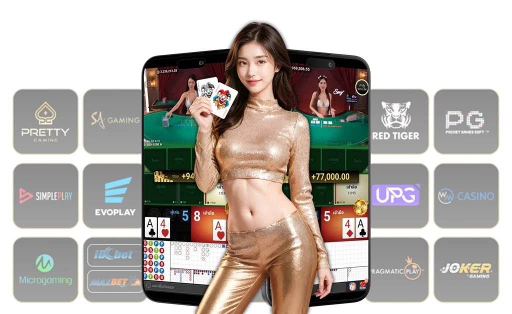 เว็บพนันออนไลน์ - winland168