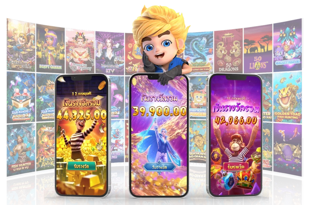 วินแลนด์ 168 - Winland168